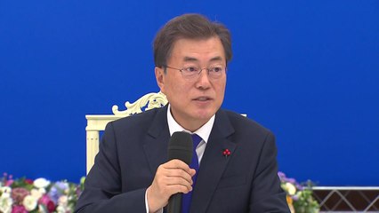 문재인 대통령 "기존 저출산 대책 실패...지금이 마지막 골든타임" / YTN