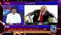 Mubasher Lucman kay KHUWAB mein anay wali CHURAIL nay unhon kya