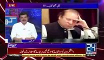 Mubasher Lucman kay KHUWAB mein anay wali CHURAIL na