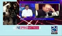 Mubasher Lucman kay KHUWAB mein anay wali CHURAIL nay unhon ky