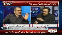 Saad Rafique Gets Angry On Mansoor Ali Khan