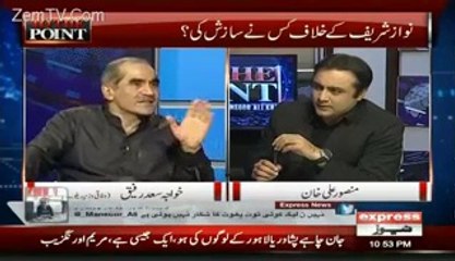 Saad Rafique Gets Angry On Mansoor Ali Khan