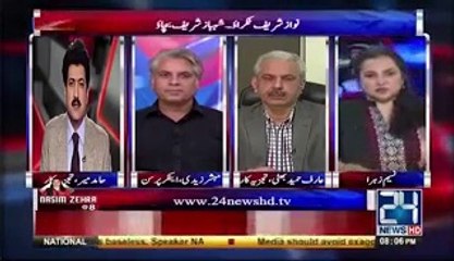 Télécharger la video: Hamid Mir Reveals The Reason Behind Conspiracy of Ayaz Sadiq