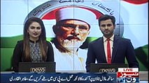 Will decide next strategy on model town incident in APC Tahirul Qadri