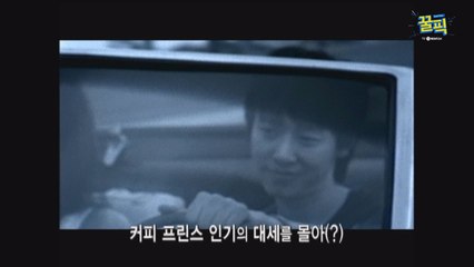 '신과 함께-죄와 벌' 김동욱, 보기만해도 흐뭇 '귀요미 매력 뿜뿜~'
