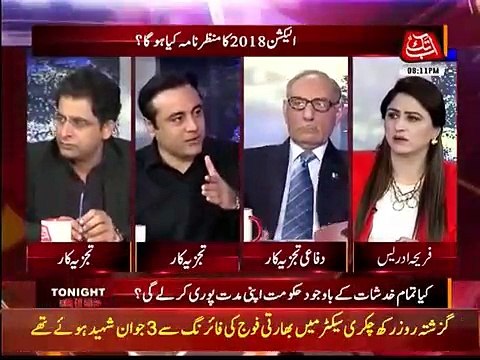Maryam Nawaz Ne Mansoor Ali Khan Ko OFF Camera Kia Kaha..?