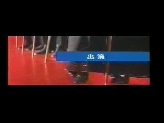 Pinky&killers koinokisetsu-cinema.ver