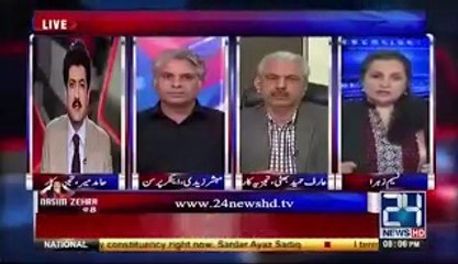 下载视频: Hamid Mir Reveals The Reason Behind Conspiracy of Ayaz Sadiq