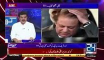 Mubasher Lucman kay KHUWAB mein anay wali CHURAIL nay unhon kya bataya