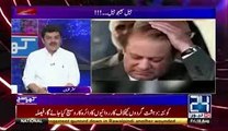 Mubasher Lucman kay KHUWAB mein anay wali CHURAIL nay unhon kya bataya