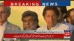 Imran Khan Response On Dr Asim & Ayaan Ali Bail