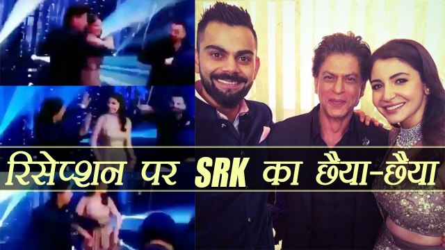 Virat Kohli - Anushka Sharma के Mumbai Reception में Shahrukh Khan का छैया-छैया | Boldsky