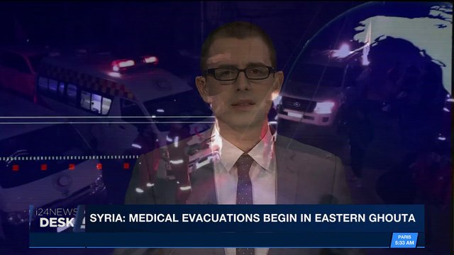 i24NEWS DESK | Syria: medical evacuations begin in Eastern Ghouta | Tuesday, December 26th 2017