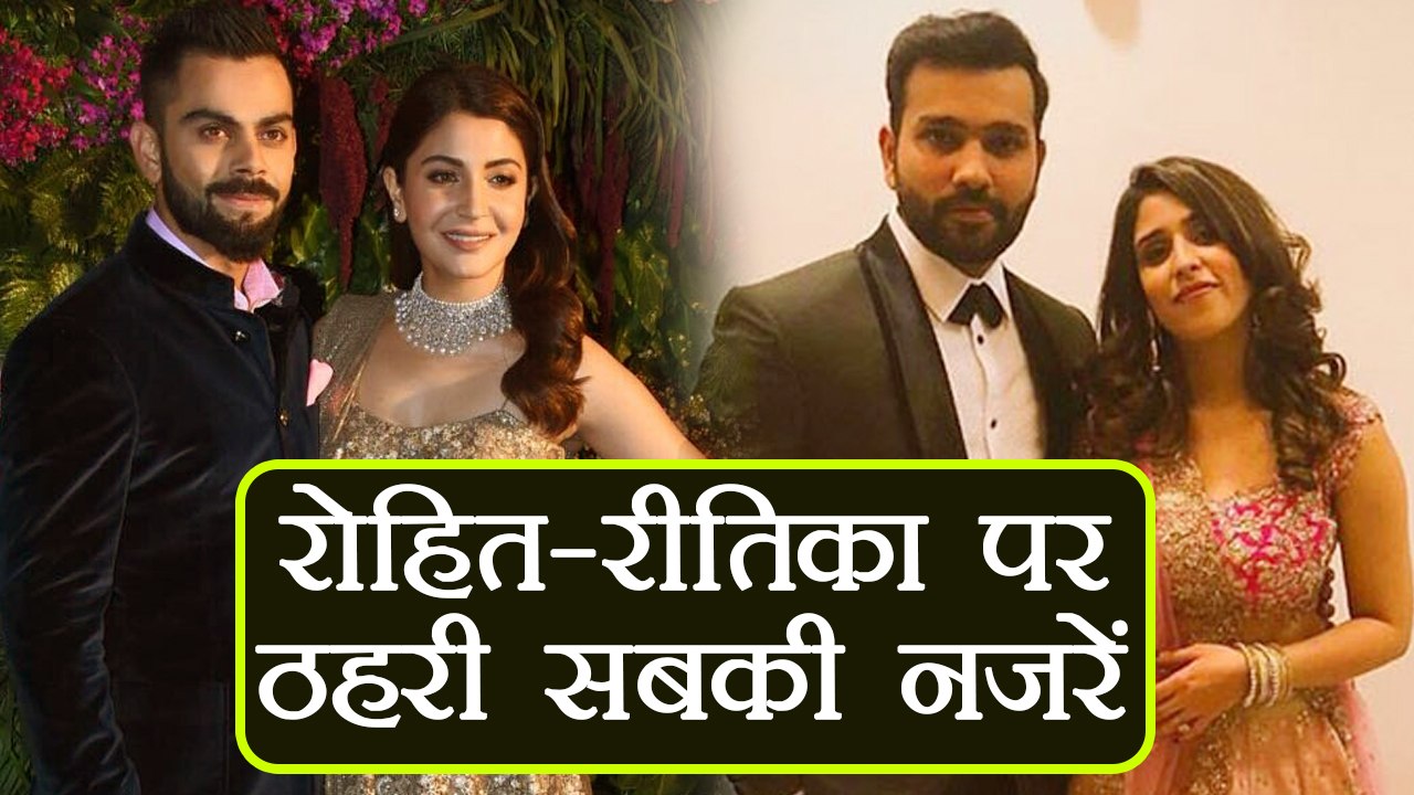 Virat Kohli - Anushka Sharma: Rohit Sharma - Ritika looks fabulous in Mumbai Reception | FilmiBeat