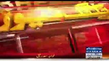 Samaa News Has Caught Nawaz Sharif lying Once Again