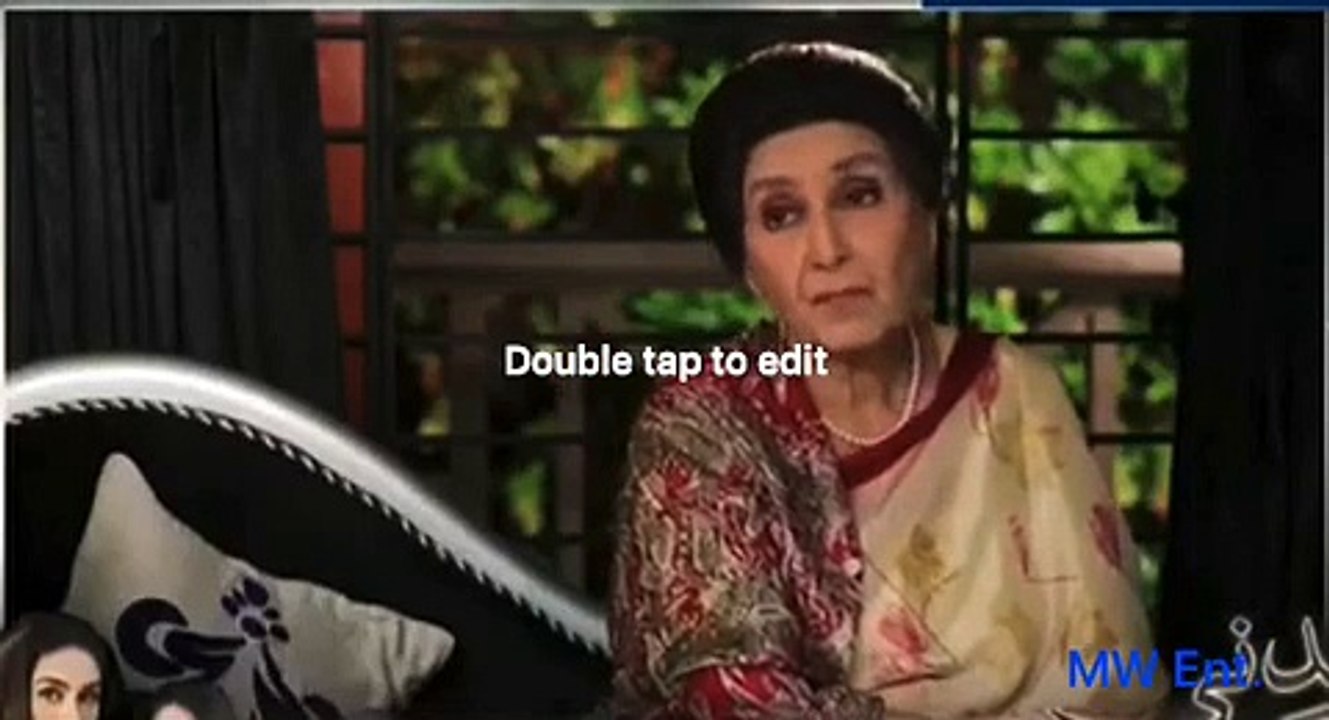 Chandni Begum Episode 58 Promo