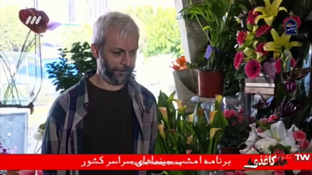 Lisanseha 2 Part 22 High Quality - فصل دوم سریا...