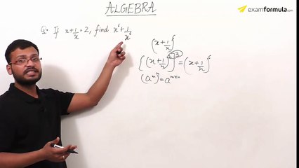 Algebra के सबसे मुश्किल Questions के लिए आसान तरीका - For SSC MTS, CGL, CHSL, Banking,