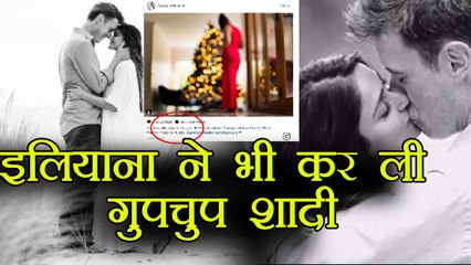 Anushka और Virat के बाद ileana ने भी की शादी, यह तस्वीरें हैं सबूत