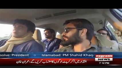 Woh Kya Hai with Sajjad Saleem - 17 December 2017 - Express News