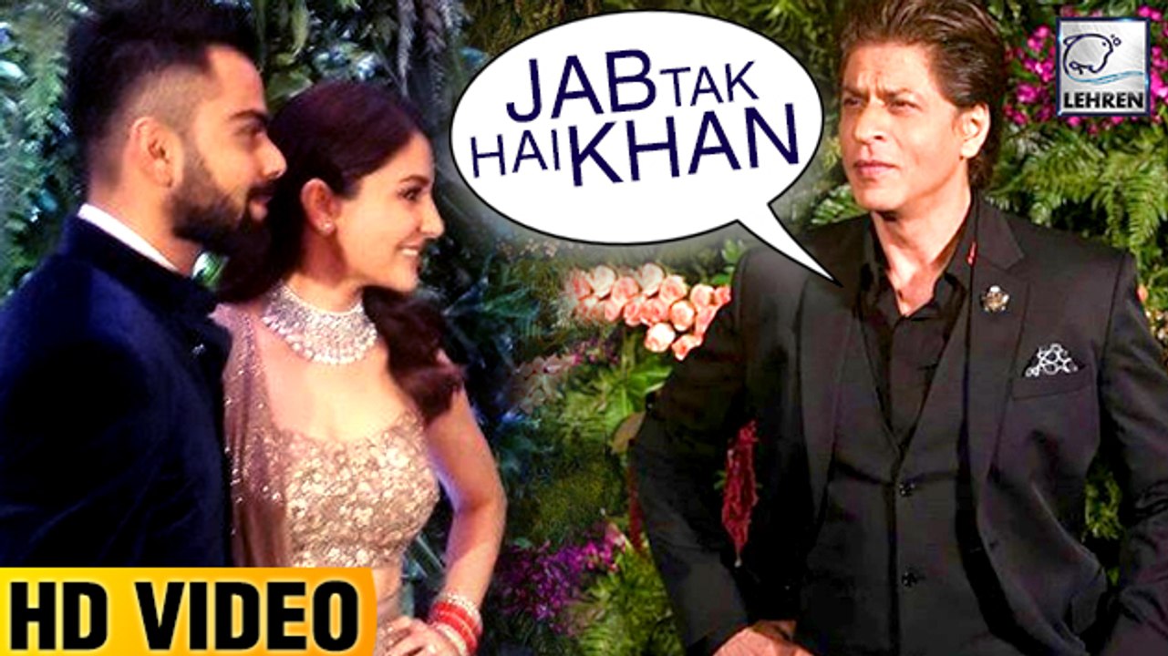 Shah Rukh Khan TEASES Virat Kohli | Anushka Sharma