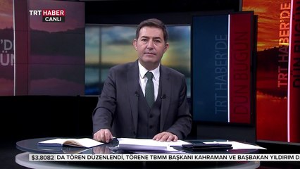 İstanbul Bağcılar'daki patlamaya ilişkin son durumu TRT muhabiri Enes Babacan aktardı