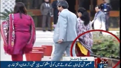 Headlines 9AM | 27 Dec 2017 |