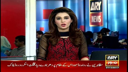 Benazir Bhutto's murderers conspired for whole nation's murder, Bilawal Bhutto
