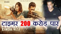 Salman Khan's Tiger Zinda Hai crosses 200 Crore collection | FilmiBeat