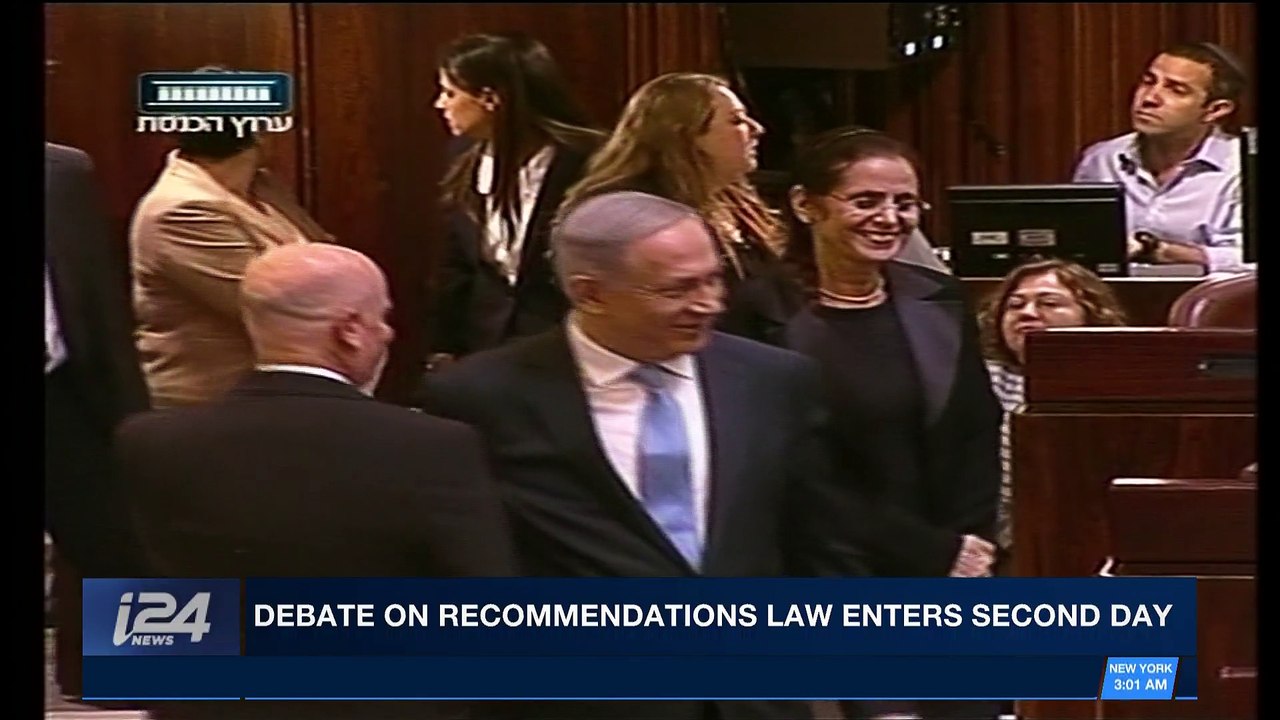 i24NEWS DESK | Debate on recommendations law enters second day | Wednesday, December 27th 2017