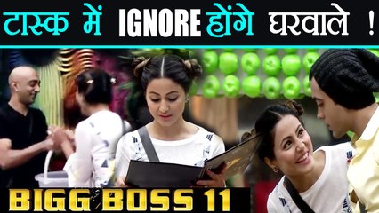 Bigg Boss 11 IGNORE game task by Padosis will CREATE hustle inside the house | FilmiBeat