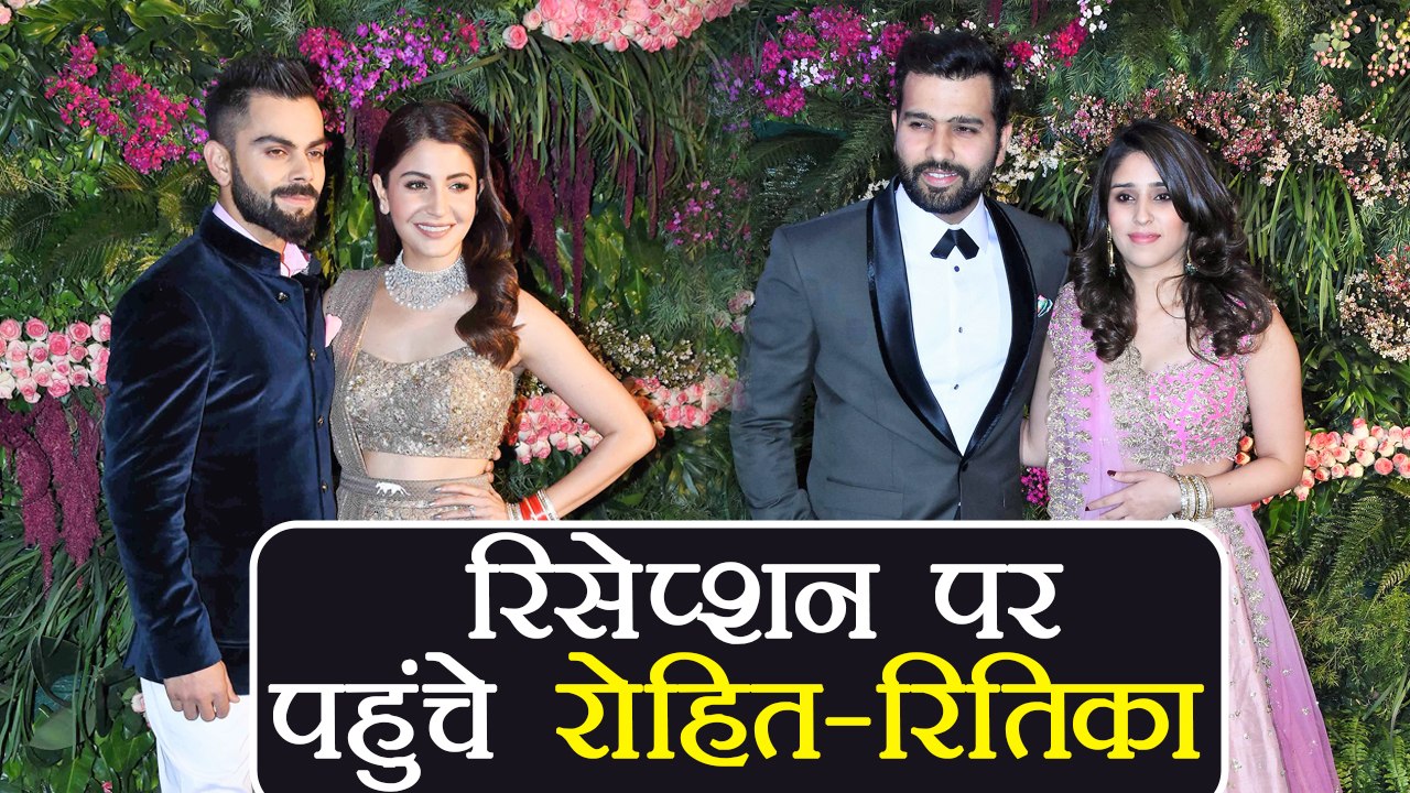 Virat - Anushka Mumbai Reception: Rohit Sharma's wife looks GORGEOUS in Pink lehenga | FilmiBeat