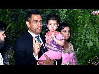 MS Dhoni Carrying Cute ZIVA At Virat-Anushka's Reception