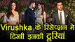 Virat Kohli - Anushka Sharma Reception: Katrina Kaif & Ranbir Kapoor IGNORE each other | FilmiBeat