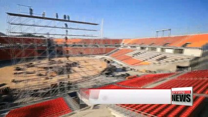 Launch of 2018 PyeongChang Victory Ceremony