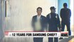 Prosecutors demand 12 years In prison for Samsung chief Lee Jae-yong