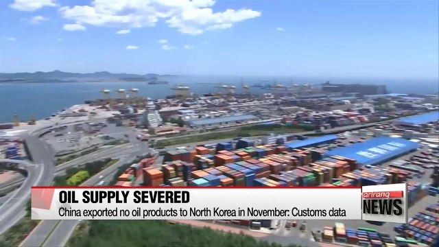 China exported no oil products to North Korea in November: customs data