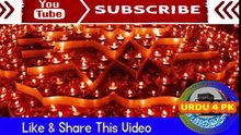 12 Hazaar Yahoodi Kaisy Bander Bany, Must Watch 2017،quranic story