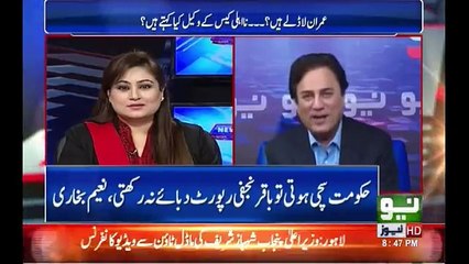 Naeem Bukhari shares funny incident when Imran Khan invited for Dinner