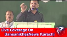 Liaquatabad No 10 Flyover PSP k Mustafa kamal ka jalsay say khitab sansanikhezkarachinews