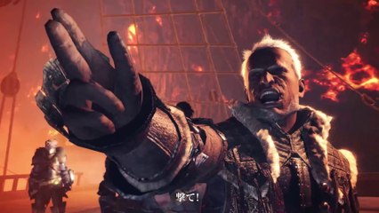 Monster Hunter World - Pub Japon (Histoire)