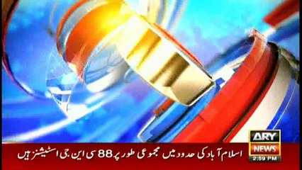 Headlines 1500 27th December 2017