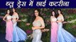 Virat - Anushka Mumbai Reception: Katrina Kaif and her sister makes STYLISH entry at party | Boldsky