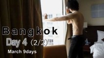 タイ旅行,D4-2,バンコク,Bangkok trip,ナナプラザ