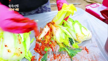 한국기행 - Korea travel_사투리 기행 3부 그려? 그류!_#002