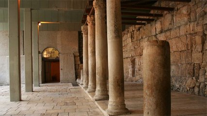 İsrail, Ağlama Duvarı Tren İstasyonu'na Donald Trump'ın Adını Veriyor