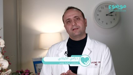 ًالفرق بين حمل الذكر والانثى علميا