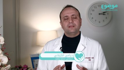 طرق إنجاب الذكور: تعرفوا عليها