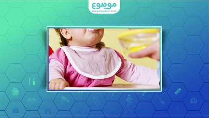 ماذا يأكل الطفل ذو الأربعة أشهر