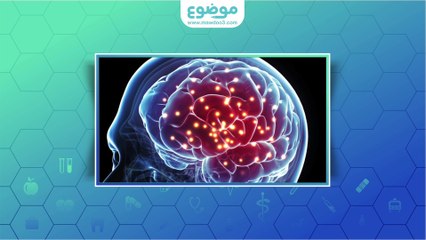 أعراض سرطان الدماغ